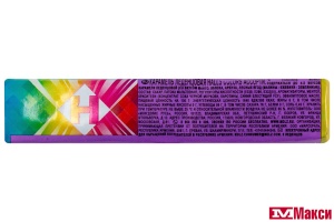 ЛЕДЕНЦЫ "ХОЛС" 25Г (МОН' ДЭЛИС РУСЬ)(colors)