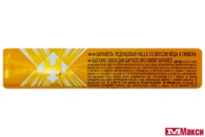 ЛЕДЕНЦЫ "ХОЛС" 25Г (МОН' ДЭЛИС РУСЬ)(мед и лимон)