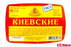 СУХАРИ "КИЕВСКИЕ" 500Г (ВОЛОГЖАНКА)