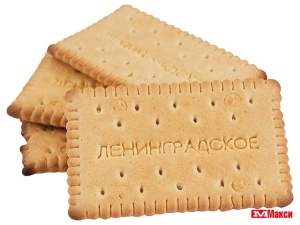 ПЕЧЕНЬЕ ЗАТЯЖНОЕ "ЛЕНИНГРАДСКОЕ" (СЛАДКАЯ СЛОБОДА)