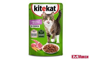 КОРМ ДЛЯ КОШЕК "КИТИКЕТ" 85Г ПАУЧ(ягненок в соусе)