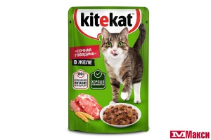 КОРМ ДЛЯ КОШЕК "КИТИКЕТ" 85Г ПАУЧ(говядина в желе)