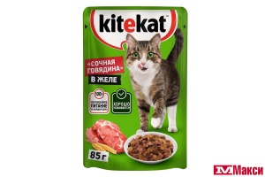 КОРМ ДЛЯ КОШЕК "КИТИКЕТ" 85Г ПАУЧ(говядина в желе)