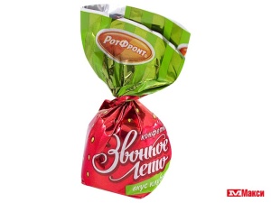 ШОКОЛАДНЫЕ КОНФЕТЫ "ЗВОНКОЕ ЛЕТО" ВКУС КЛУБНИКА (РОТ-ФРОНТ)