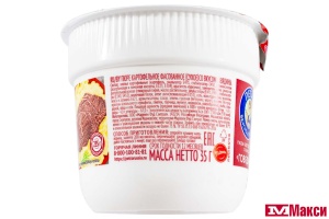 ПЮРЕ КАРТОФЕЛЬНОЕ БЫСТРОГО ПРИГОТОВЛЕНИЯ "ПЕТРА" В АССОРТИМЕНТЕ 35Г (РОЛЛТОН)(говядина)