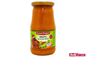 ИКРА ИЗ КАБАЧКОВ "СЫТЫЙ БОЯРИН" 520Г СТ/Б
