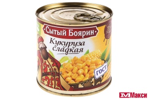 КУКУРУЗА СЛАДКАЯ КОНСЕРВИРОВАННАЯ "СЫТЫЙ БОЯРИН" 340Г Ж/Б