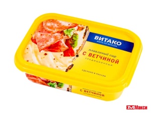 СЫР ПЛАВЛЕНЫЙ "ВИТАКО" 40% 200Г ПЛ/Б (БЗМЖ)(с ветчиной)