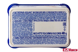 СЫР ТВОРОЖНЫЙ "ХОХЛАНД" ДЛЯ КУЛИНАРИИ 65% 400Г (HOCHLAND) (БЗМЖ)
