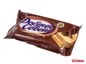 ВАФЛИ "ДОБРЫЙ СОВЕТ" НА ФРУКТОЗЕ ВКУС ШОКОЛАДА 73Г (ВОРОНЕЖСКАЯ КФ)