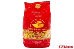 МАКАРОННЫЕ ИЗДЕЛИЯ "ШЕБЕКИНСКИЕ" №400 БАБОЧКИ 350Г