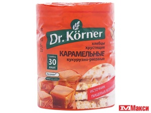ХЛЕБЦЫ "DR.KERNER" КУКУРУЗНО-РИСОВЫЕ КАРАМЕЛЬНЫЕ 90Г