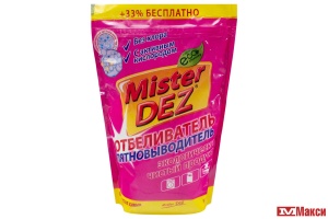 ОТБЕЛИВАТЕЛЬ-ПЯТНОВЫВОДИТЕЛЬ "MISTER DEZ" С АКТИВНЫМ КИСЛОРОДОМ 800Г ПАКЕТ
