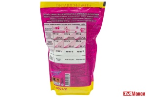 ОТБЕЛИВАТЕЛЬ-ПЯТНОВЫВОДИТЕЛЬ "MISTER DEZ" С АКТИВНЫМ КИСЛОРОДОМ 800Г ПАКЕТ