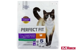 КОРМ Д/КОШЕК "PERFECT FIT" 1,2КГ В АССОРТ. (для поддержания здоровых почек с индейкой)