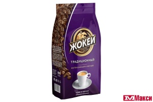 КОФЕ В ЗЕРНАХ (ОРИМИ-ТРЭЙД) "ЖОКЕЙ" ТРАДИЦИОННЫЙ 900Г