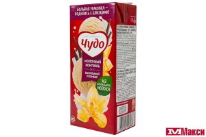 КОКТЕЙЛЬ МОЛОЧНЫЙ "ЧУДО" 2% 960Г (ВИММ-БИЛЛЬ-ДАНН) (БЗМЖ)(ванильный пломбир)