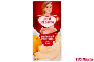 КОКТЕЙЛЬ МОЛОЧНЫЙ "ЧУДО" 2% 960Г (ВИММ-БИЛЛЬ-ДАНН) (БЗМЖ)(дыня)
