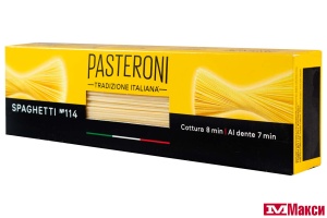 МАК.ИЗД. (PASTERONI) СПАГЕТТИ 450Г
