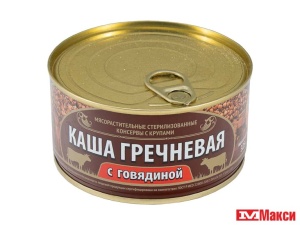 КАША "СОХРАНИМ ТРАДИЦИИ" ГРЕЧНЕВАЯ С ГОВЯДИНОЙ 325Г Ж/Б КЛЮЧ