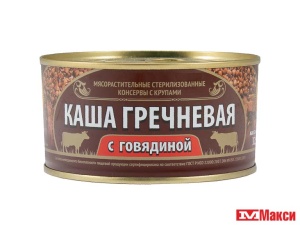 КАША "СОХРАНИМ ТРАДИЦИИ" ГРЕЧНЕВАЯ С ГОВЯДИНОЙ 325Г Ж/Б КЛЮЧ