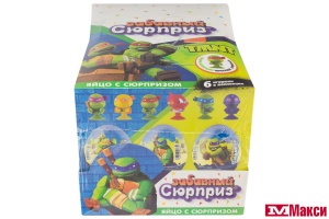 ШОКОЛАДНОЕ ЯЙЦО "ЧЕРЕПАШКИ НИНДЗЯ" С ИГРУШКОЙ 20Г (ЭВРИКА)