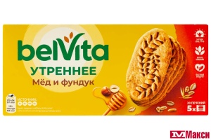 ПЕЧЕНЬЕ "BELVITA УТРЕННЕЕ" МЕД И ФУНДУК 225Г (МОН' ДЭЛИС РУСЬ)