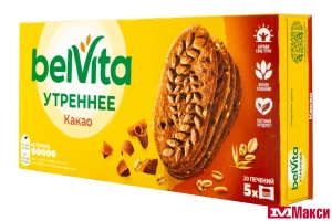 ПЕЧЕНЬЕ "BELVITA УТРЕННЕЕ" КАКАО 225Г (МОН' ДЭЛИС РУСЬ)