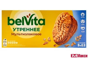 ПЕЧЕНЬЕ "BELVITA УТРЕННЕЕ" МУЛЬТИЗЛАКОВОЕ 225Г (МОН' ДЭЛИС РУСЬ)