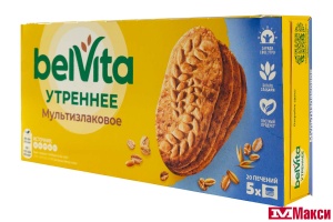 ПЕЧЕНЬЕ "BELVITA УТРЕННЕЕ" МУЛЬТИЗЛАКОВОЕ 225Г (МОН' ДЭЛИС РУСЬ)