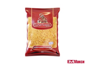 МАКАРОННЫЕ ИЗДЕЛИЯ "СЫТЫЙ БОЯРИН" ВЕРМИШЕЛЬ 400Г