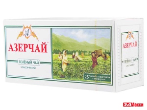 ЧАЙ "АЗЕРЧАЙ" ЗЕЛЕНЫЙ 25 ПАКЕТИКОВ