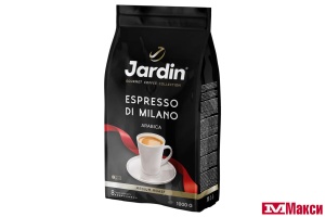 КОФЕ В ЗЕРНАХ "JARDIN" ESPRESSO DI MILANO 1000Г (ОРИМИ-ТРЭЙД)