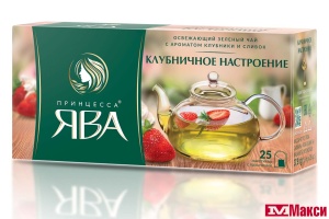 ЧАЙ "ПРИНЦЕССА ЯВА" КЛУБНИЧНОЕ НАСТРОЕНИЕ ЗЕЛЕНЫЙ С АРОМАТОМ КЛУБНИКИ И ВАНИЛИ 25 ПАКЕТИКОВ (ОРИМИ-ТРЭЙД)
