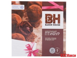 ПИРОЖНОЕ-МИНИ "BAKER HOUSE" ПТИФУР В АССОРТИМЕНТЕ 9 ШТУК 225Г (РАМЕНСКИЙ КК)(трюфельный)