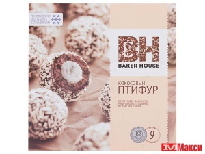 ПИРОЖНОЕ-МИНИ "BAKER HOUSE" ПТИФУР В АССОРТИМЕНТЕ 9 ШТУК 225Г (РАМЕНСКИЙ КК)(кокосовый)