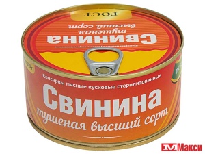 СВИНИНА ТУШЕНАЯ  КУСКОВАЯ В/С 325Г (В.НОВГОРОД)