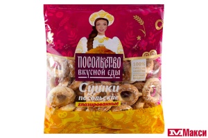 СУШКИ В ГЛАЗУРИ "ПОСОЛЬСКИЕ" 200Г (ТД ПОСОЛЬСТВО ВКУСНОЙ ЕДЫ)