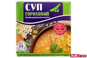 СУП "ГОРОХОВЫЙ" 200Г БРИКЕТ (ГЕРКУЛЕС)