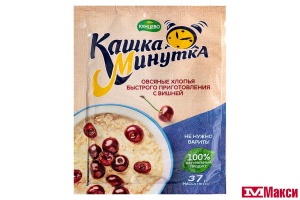 ХЛОПЬЯ ОВСЯНЫЕ БЫСТРОГО ПРИГОТОВЛЕНИЯ "КАШКА МИНУТКА" 37Г(с вишней)