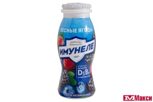 НАПИТОК КИСЛОМОЛОЧНЫЙ С СОКОМ "ИМУНЕЛЕ" 1-1,5% 100Г (ВИММ-БИЛЛЬ-ДАНН) (БЗМЖ)(лесные ягоды)