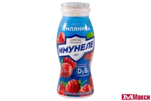 НАПИТОК КИСЛОМОЛОЧНЫЙ С СОКОМ "ИМУНЕЛЕ" 1-1,5% 100Г (ВИММ-БИЛЛЬ-ДАНН) (БЗМЖ)(земляника)