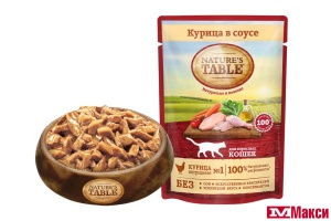 КОРМ Д/КОШЕК "NATURE'S TABLE" В СОУСЕ 85Г В АССОРТ.(курица)