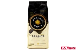 КОФЕ МОЛОТЫЙ "ЧЕРНАЯ КАРТА" 250Г ПАКЕТ (ШТРАУС)
