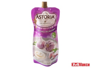 СОУС "АСТОРИЯ" СЛИВОЧНО-ЧЕСНОЧНЫЙ 233Г ПАКЕТ 