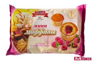 ИЗДЕЛИЕ СДОБНОЕ  "МИНИ-МАФФИНЫ" 200Г В АССОРТИМЕНТЕ (РУССКИЙ БИСКВИТ)(малиновый джем)