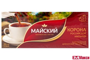 ЧАЙ "КОРОНА РОССИЙСКОЙ ИМПЕРИИ" ЦЕЙЛОНСКИЙ ЧЕРНЫЙ 25 ПАКЕТИКОВ (МАЙ)