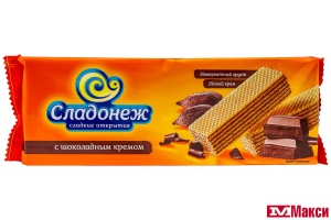 ВАФЛИ "СЛАДОНЕЖ" С ШОКОЛАДНЫМ КРЕМОМ  270Г