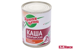 КАША РИСОВАЯ СО ВКУСОМ ГОВЯДИНЫ "БОГАТЫРСКАЯ" 340Г Ж/Б (ЯРКАЯ ЦЕНА)