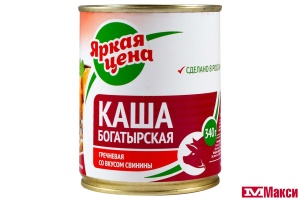 КАША "БОГАТЫРСКАЯ" ГРЕЧНЕВАЯ СО ВКУСОМ СВИНИНЫ 340Г (ЯРКАЯ ЦЕНА) 